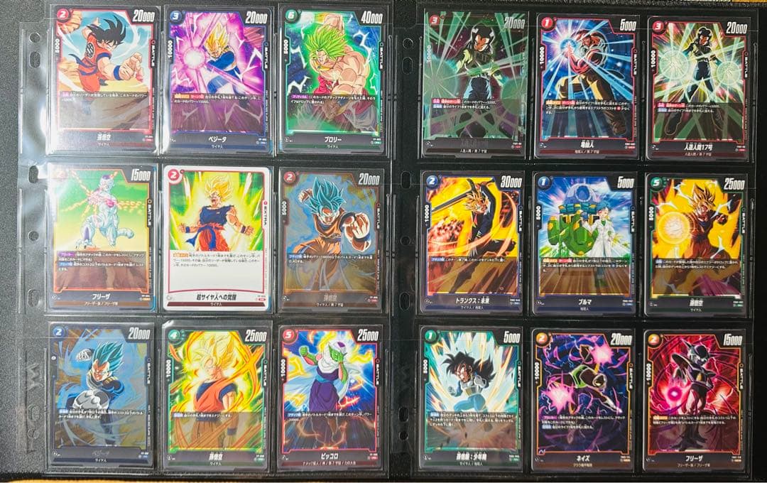 ドラゴンボール フュージョンワールド プロモ セミコンプ