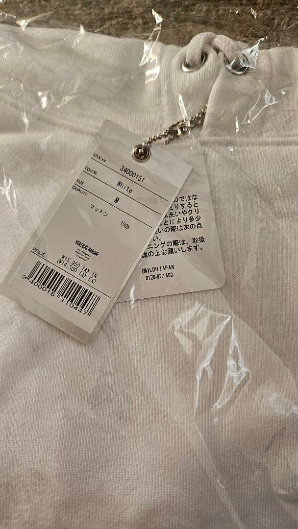 THE RAMPAGE *p(R)ojectR® パーカー Mサイズ 　ホワイト