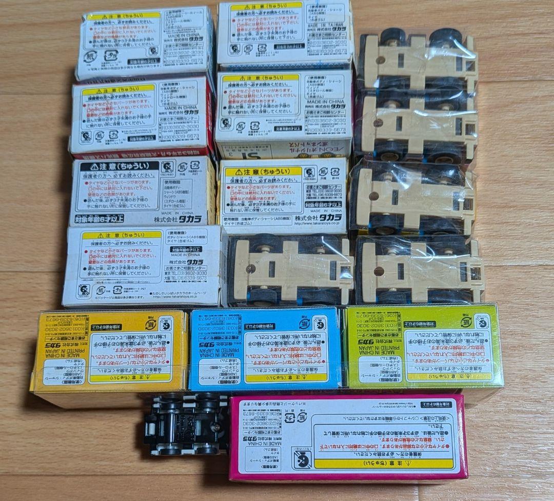 チョロQ ご当地多め 17台セット