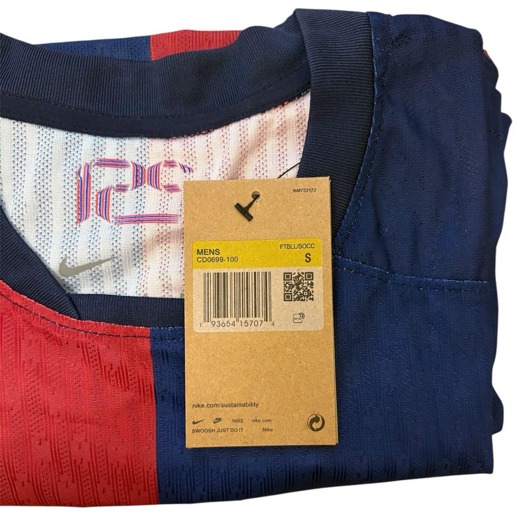 【正規品】 ヤマル ユニフォーム 24-25シーズン CL仕様 新品未使用