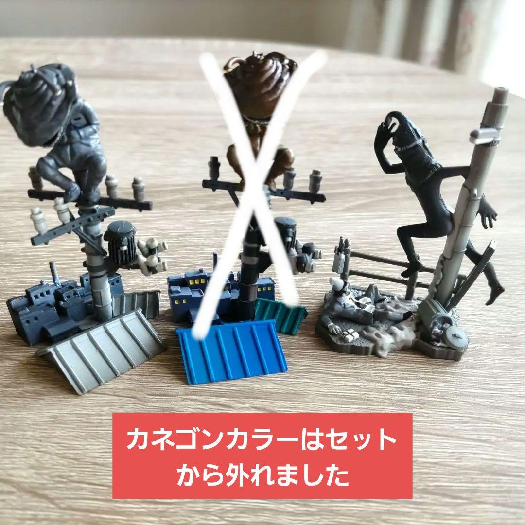 タイムスリップグリコ 第3弾&第4弾 ウルトラマンシリーズコンプリートセット