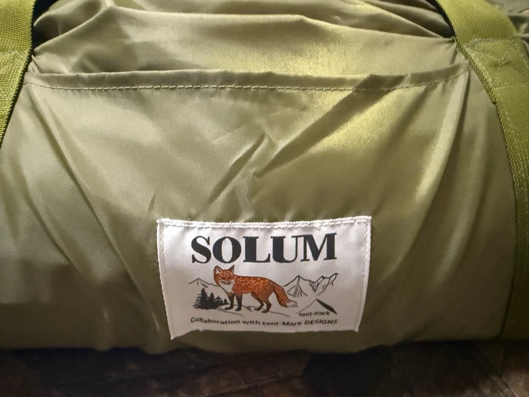 テンマクデザイン　ペポライト