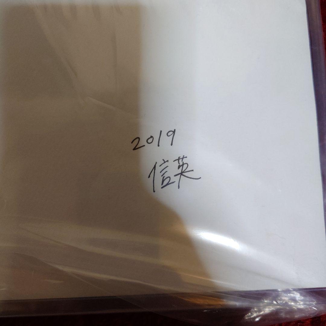 東京藝術大学 信英 シニョン アート作品 アクリル？ 油彩？ ①