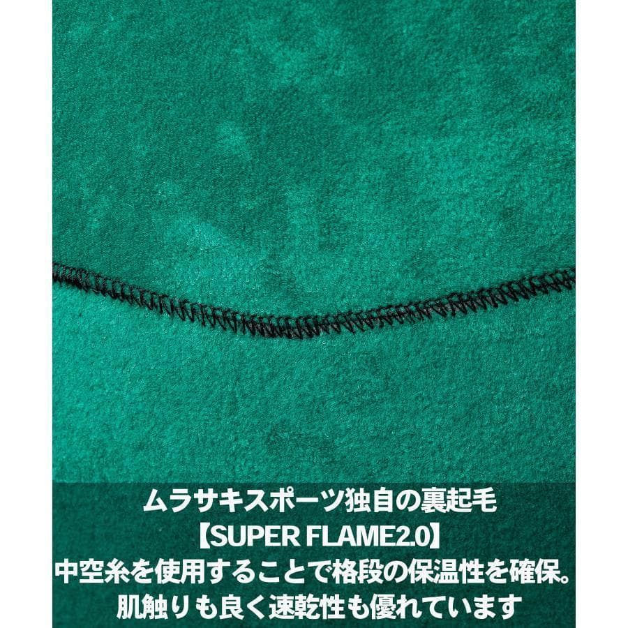 スリーウェザーthree weather セミドライXLフロントジップ使用8回