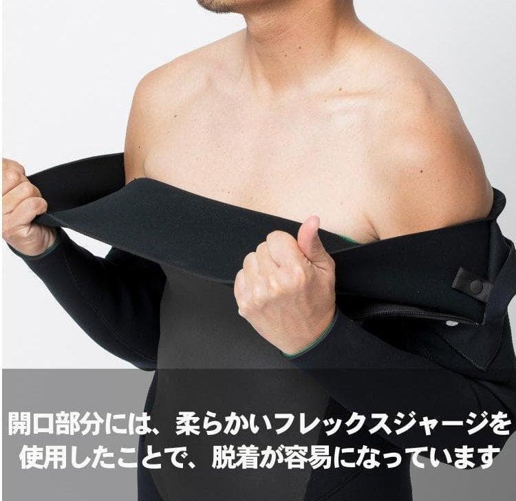 スリーウェザーthree weather セミドライXLフロントジップ使用8回