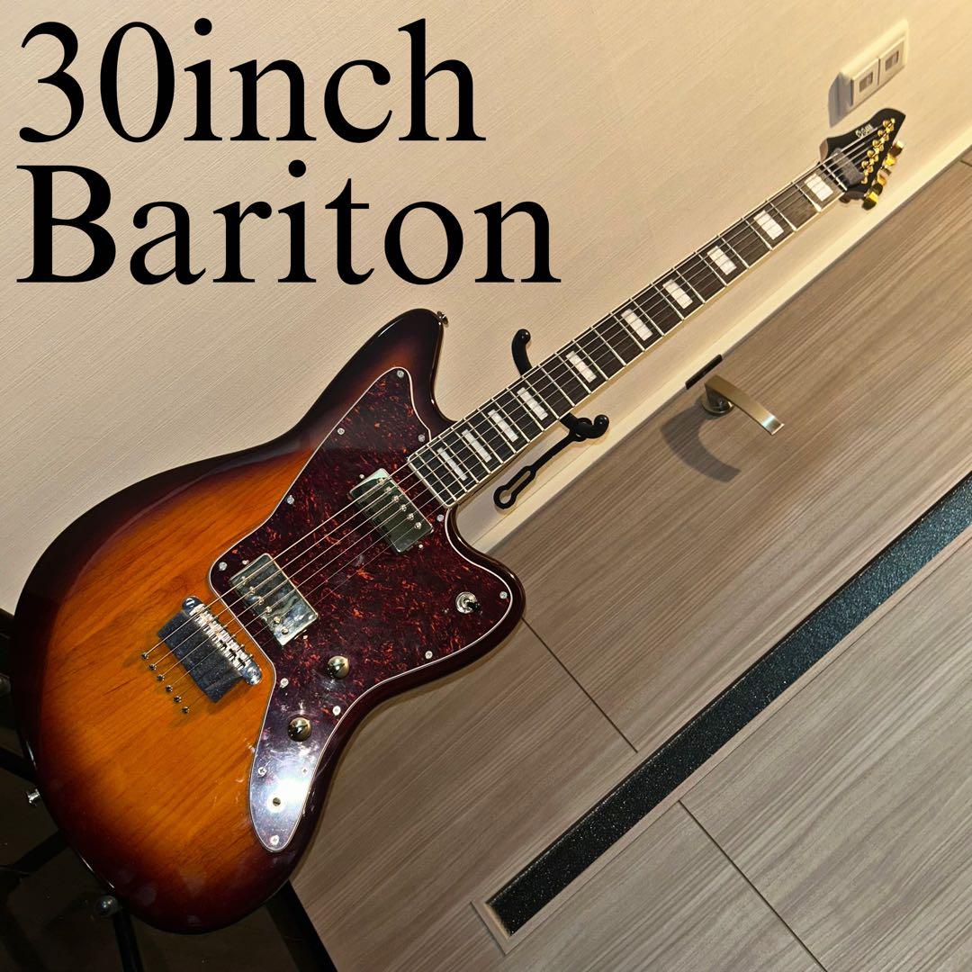 【30inch】G4M 638 baritone