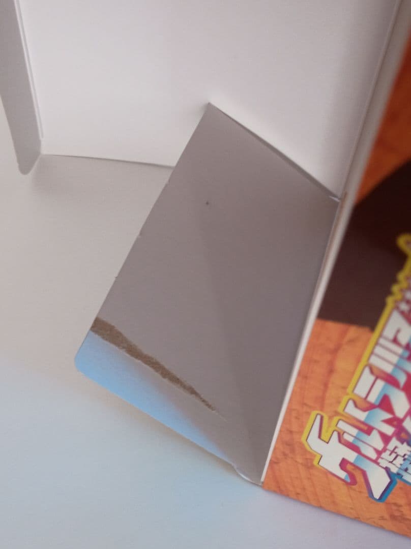 【美品】ウルトラ怪獣擬人化計画 ゴモラ フィギュア