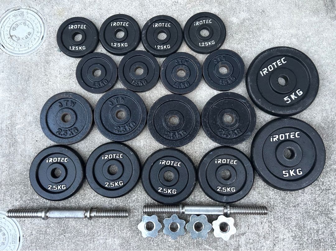 引き取りは値下げ！ IROTEC ラバー&アイアンダンベル プレート 55kg