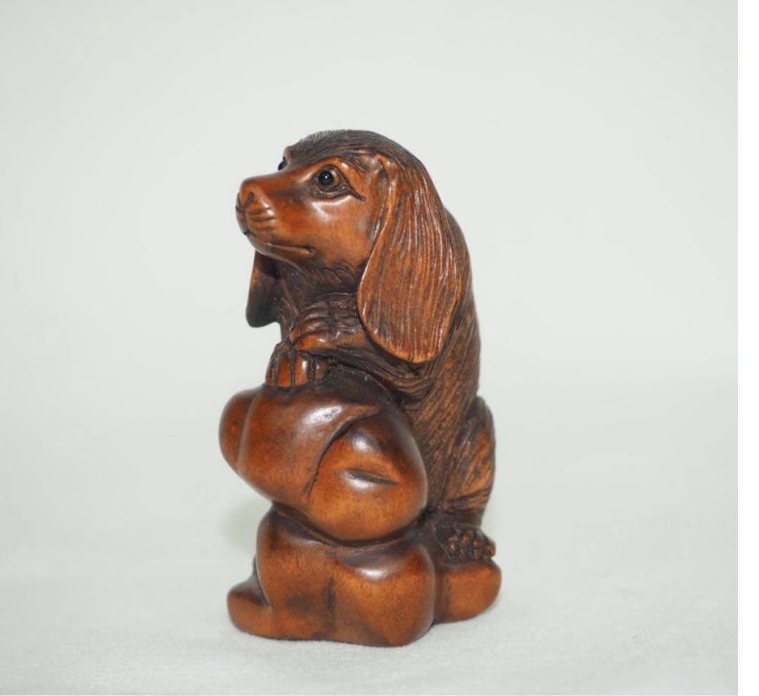 送料無料　時代物　柘植/黄楊　犬根付