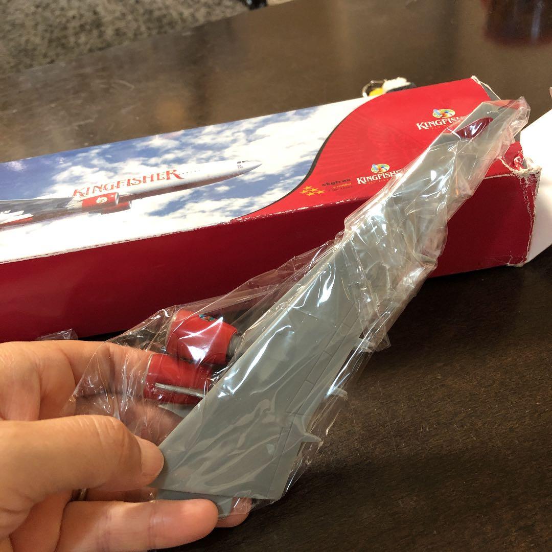KINGFISHER モデルプレーン　レア