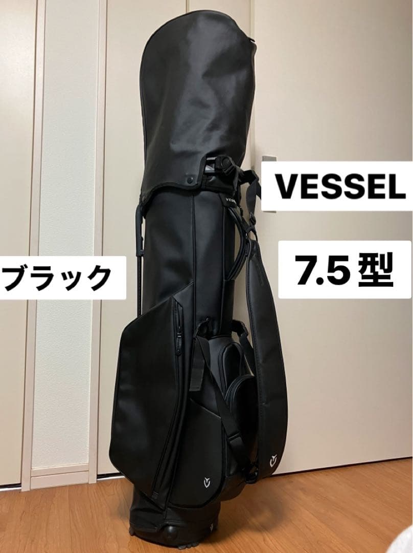 VESSEL ブラック ゴルフバッグ 7.5型
