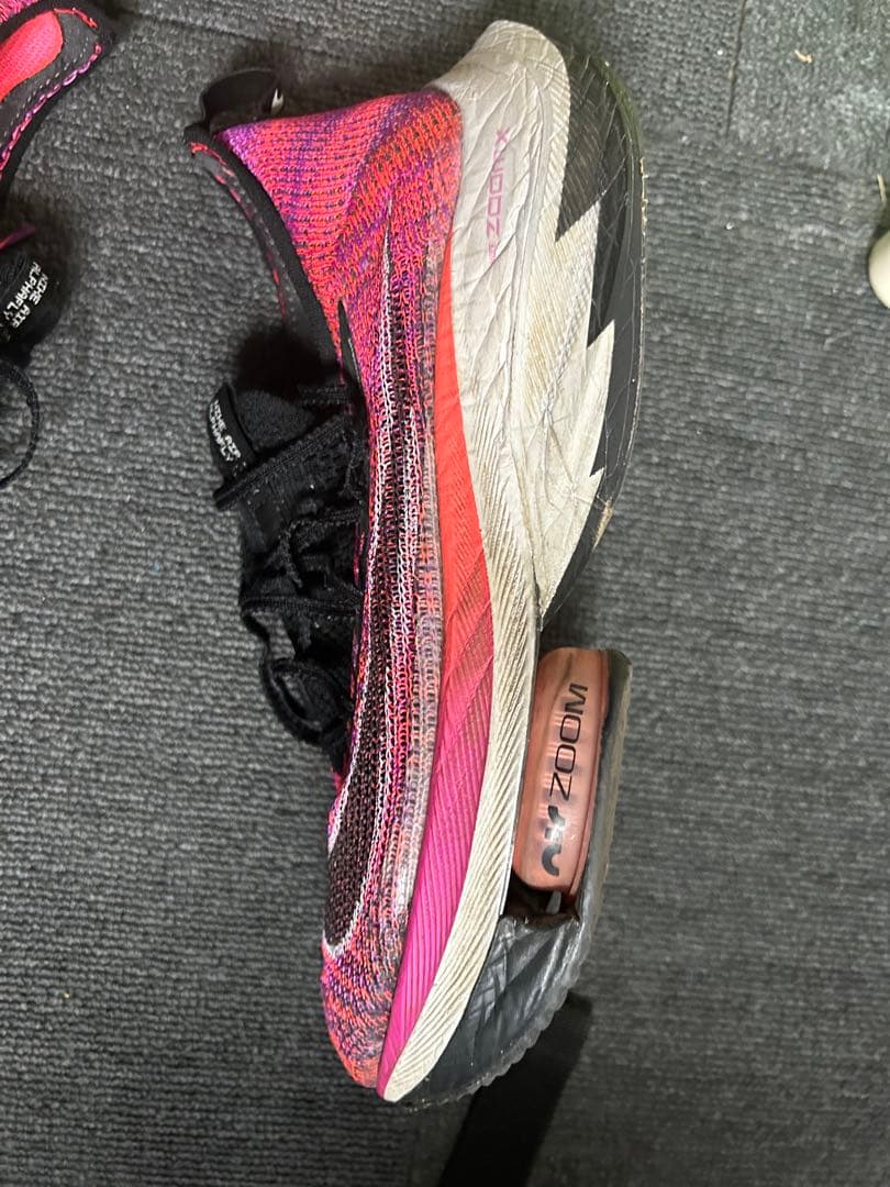 ナイキ アルファフライ1