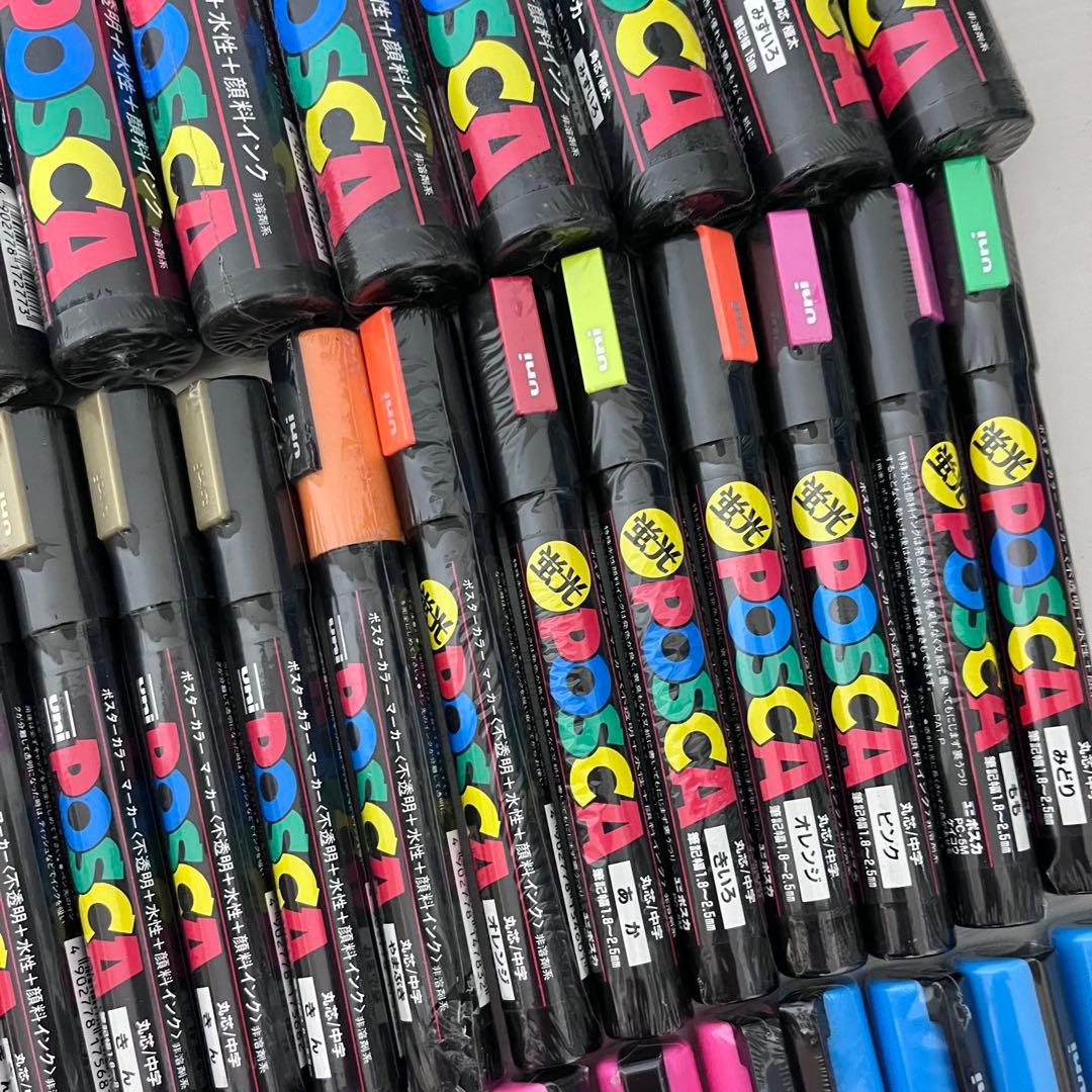 【新品未開封】フィルム付き POSCA ポスカ 約100本