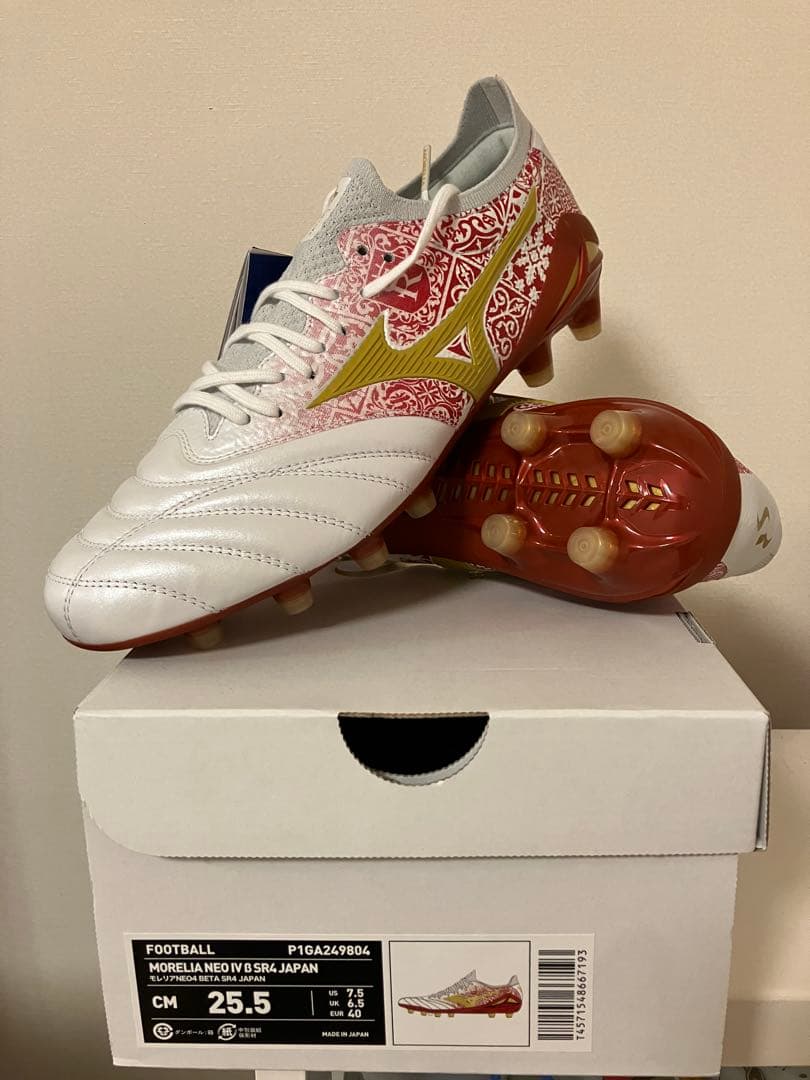 Shuさん専用 サッカー スパイク モレリア ネオ4 β SR4 25.5
