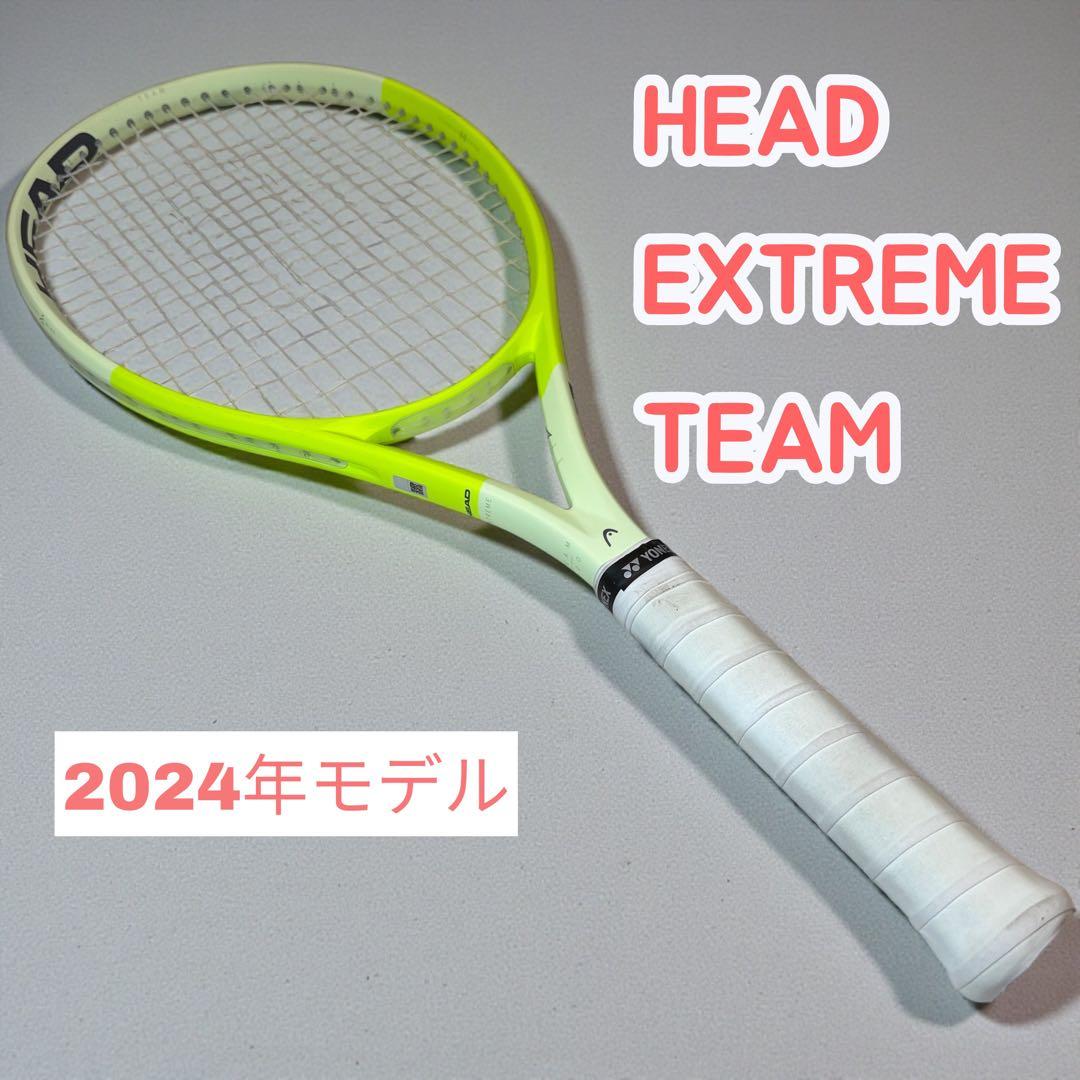 HEAD エクストリーム チーム EXTREME TEAM 2024
