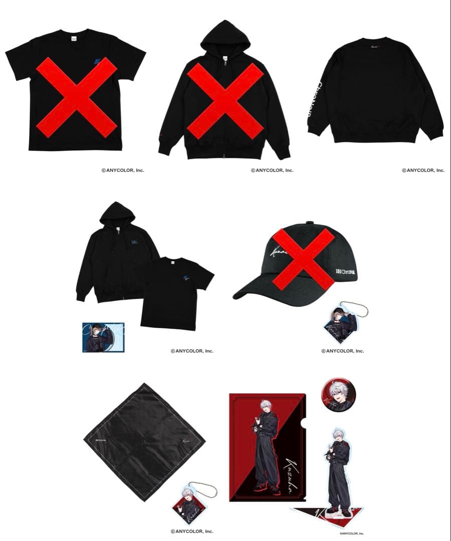 葛葉 ZOZOTOWN パーカー Tシャツ アクスタ 缶バ まとめ売り