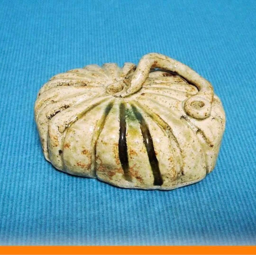 599『黄瀬戸 瓜形 水滴』　/骨董品 古美術 アンティーク 古玩