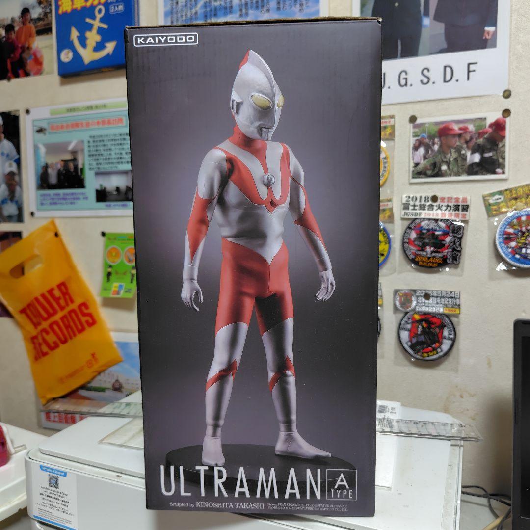 ウルトラマンAタイプ　海洋堂cahracter classics