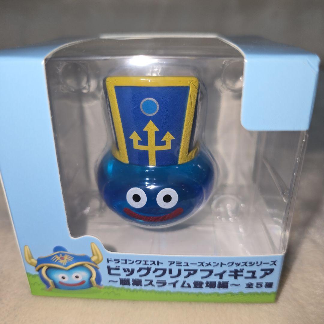 ドラゴンクエスト スライム フィギュア 職業スライム登場編6点セット