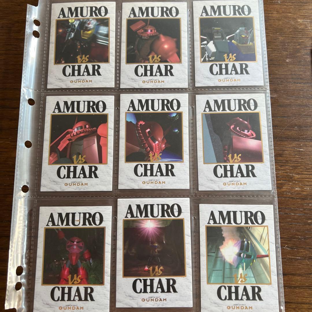 カード　カードダスマスターズ　ガンダム　コンプセット初版　2版　3版　349枚