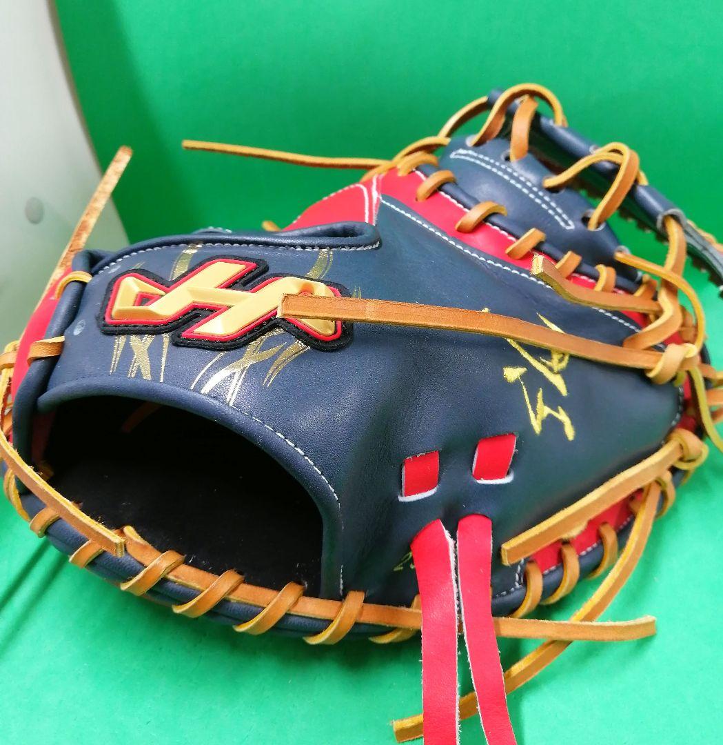 468.HATAKEYAMA軟式オーダーミット