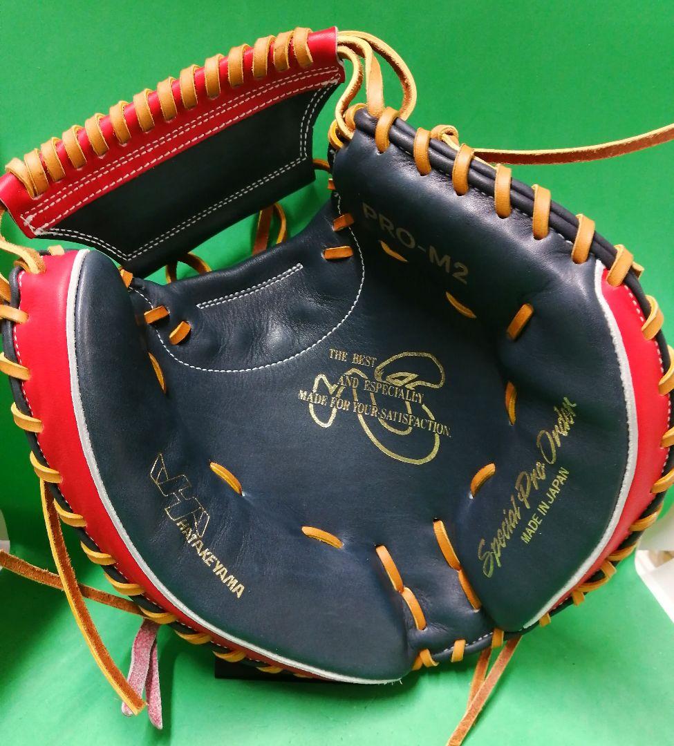 468.HATAKEYAMA軟式オーダーミット