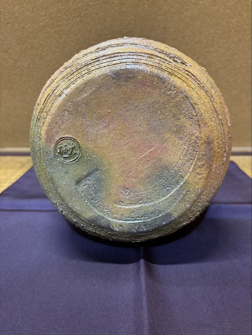 訳あり品　九代　大樋長左衛門　袋形水指　即中斎　箱書　塗蓋付き　茶道具　大樋焼