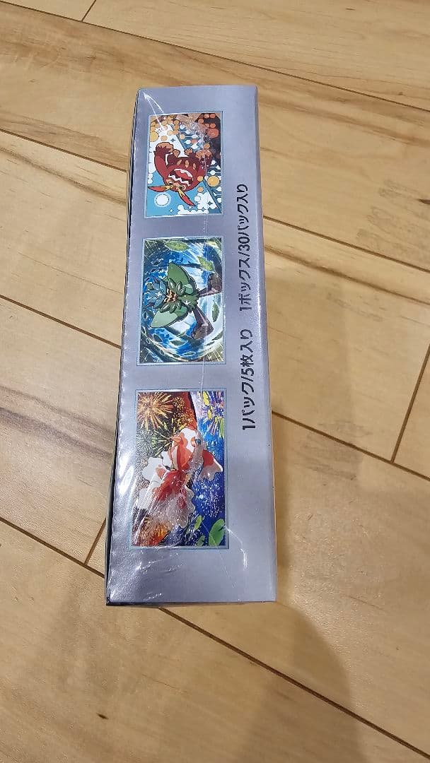 ポケモンカードゲーム スカーレット&バイオレット 拡張パック 変幻の仮面 BOX