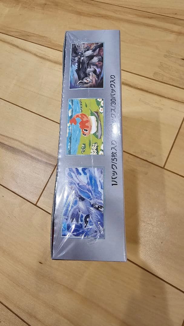 ポケモンカードゲーム スカーレット&バイオレット 拡張パック 変幻の仮面 BOX