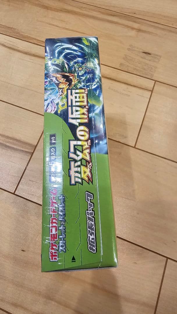 ポケモンカードゲーム スカーレット&バイオレット 拡張パック 変幻の仮面 BOX