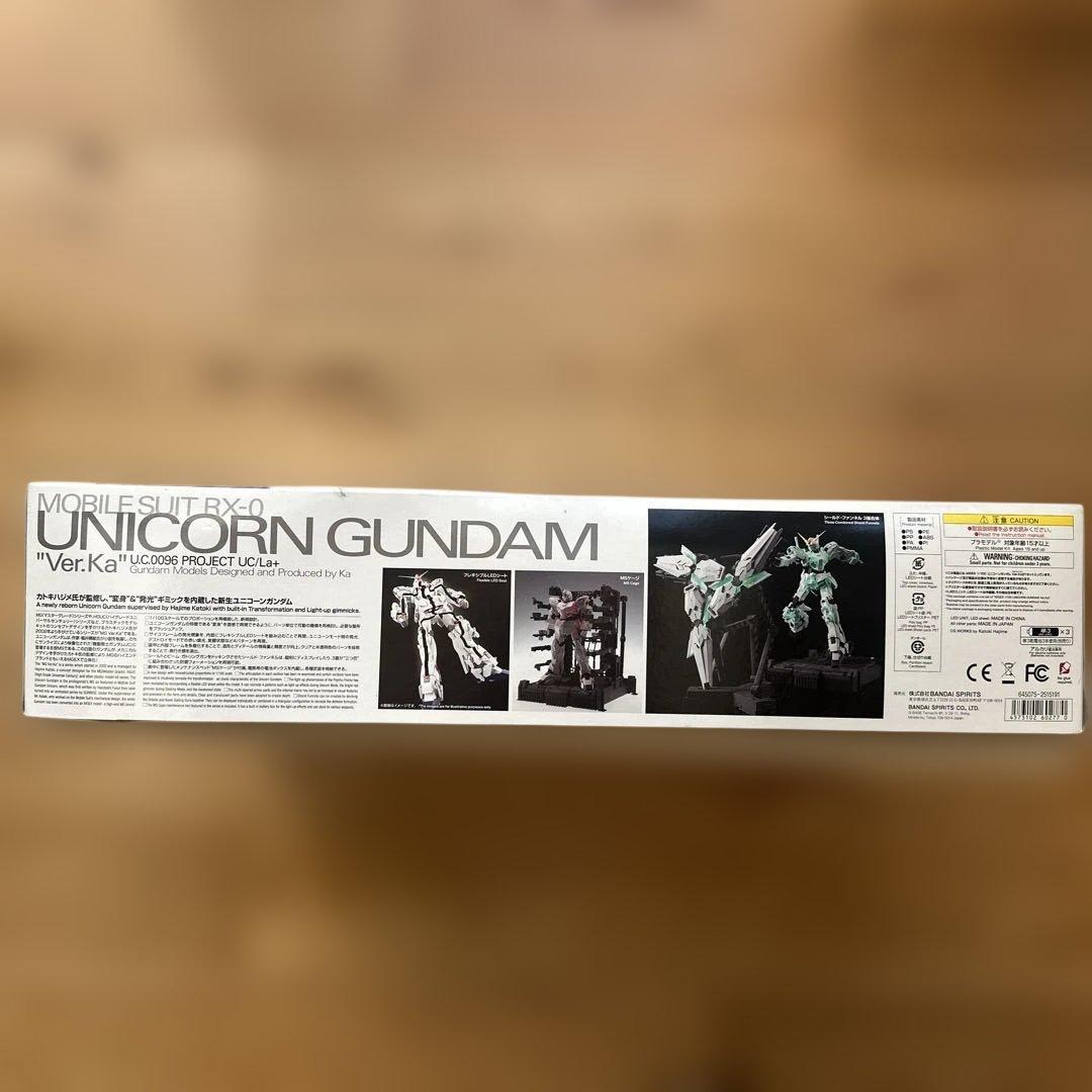 CEEKAY バンダイスピリッツ MGEX 1／100 ユニコーンガンダム