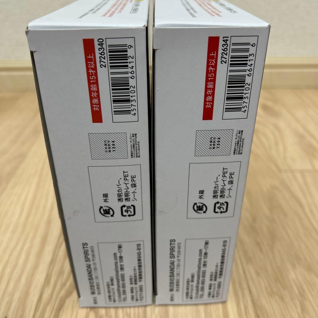 美品✨S.H.Figuarts スパイダーマン スパイダーグウェン 魂ストア限定