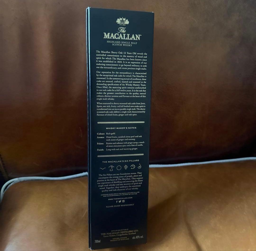 ザマッカラン　12年　シェリーオークカスク 700ml
