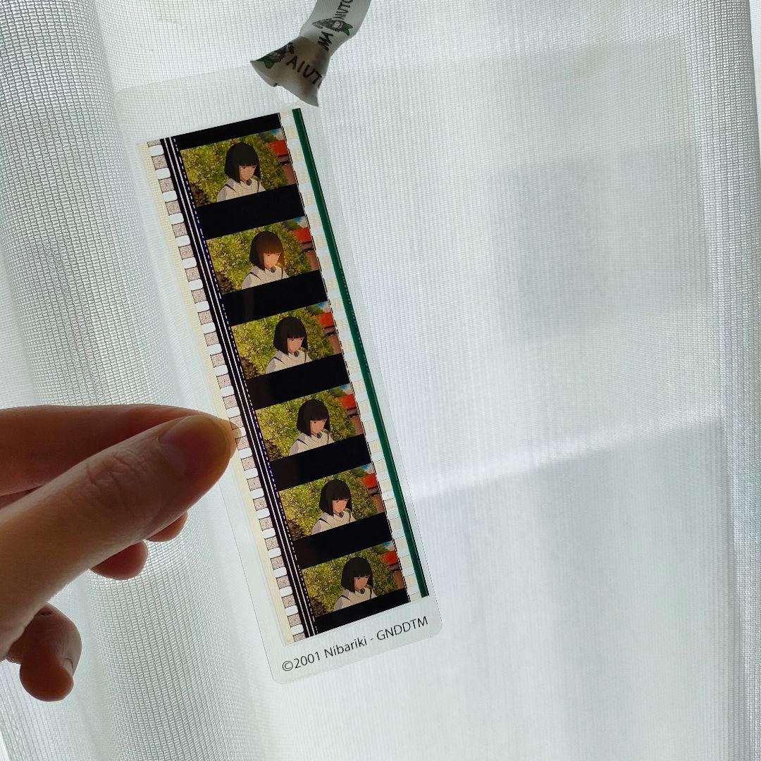千と千尋の神隠し　ハク　ジブリ美術館　三鷹　フィルム　ブックマーカー　しおり