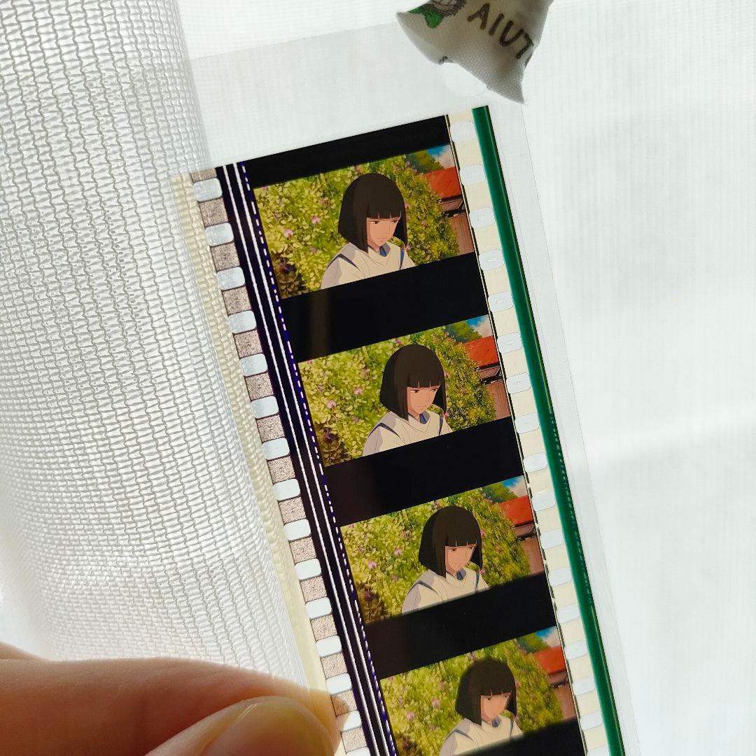 千と千尋の神隠し　ハク　ジブリ美術館　三鷹　フィルム　ブックマーカー　しおり