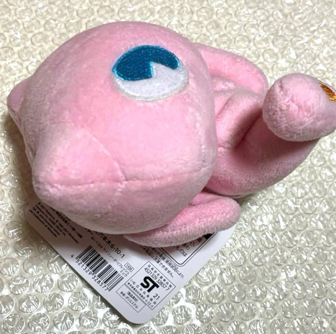 ポケモン サイコソーダリフレッシュ ミュウ ぬいぐるみ