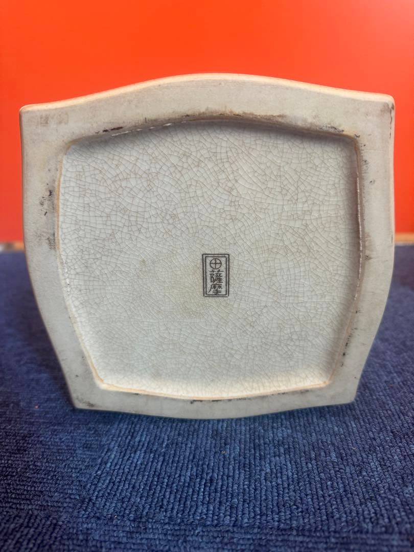 1862 薩摩焼　花鳥図　沈香壺　飾壺　高38cm  時代物