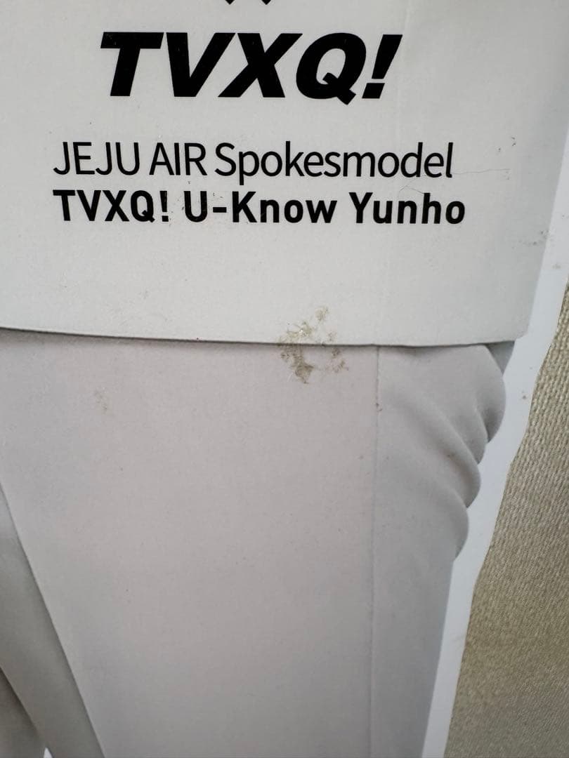 公式　チェジュ航空　東方神起　TVXQ! ユノ 等身大パネル　スタンド付き