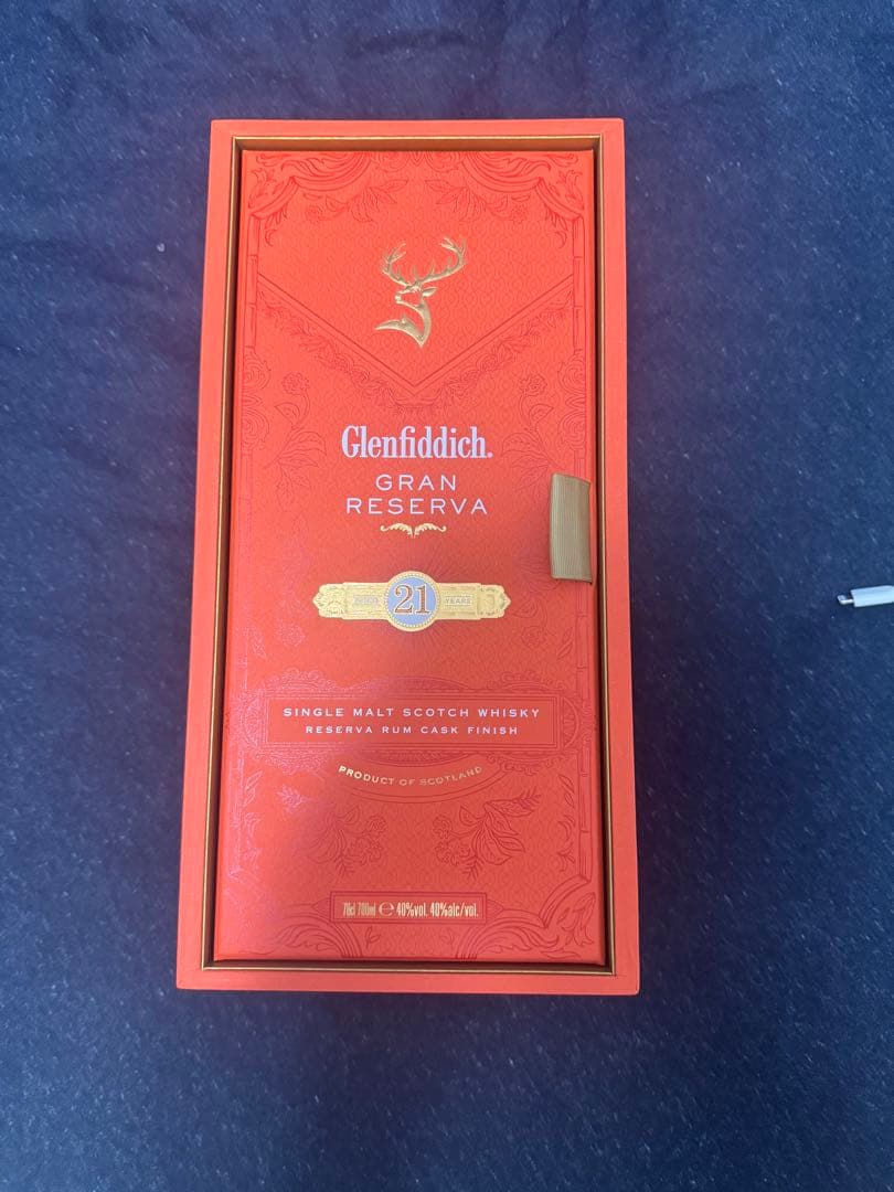 グランフィディック21年グランレベルヴァ21年