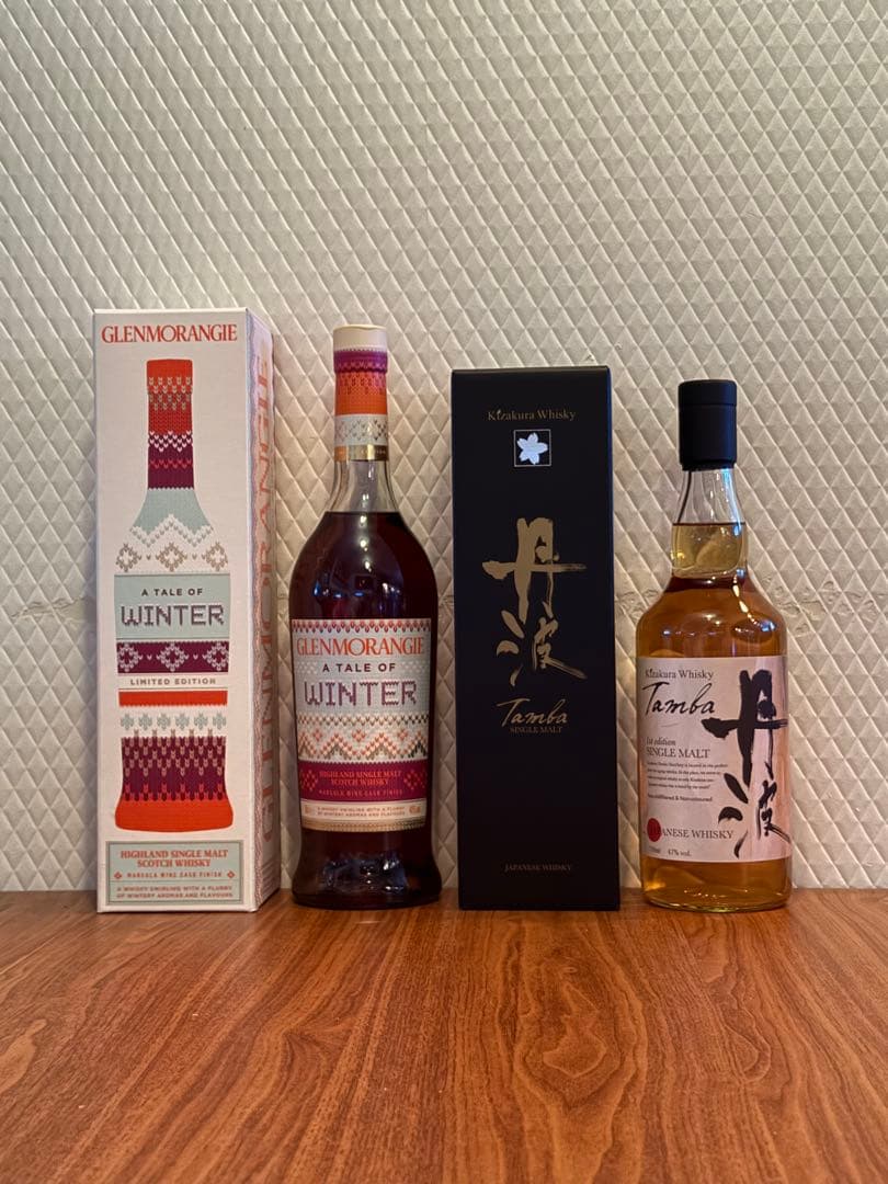 グレンモーレンジィ winter 丹波 1st edition 2本セット。