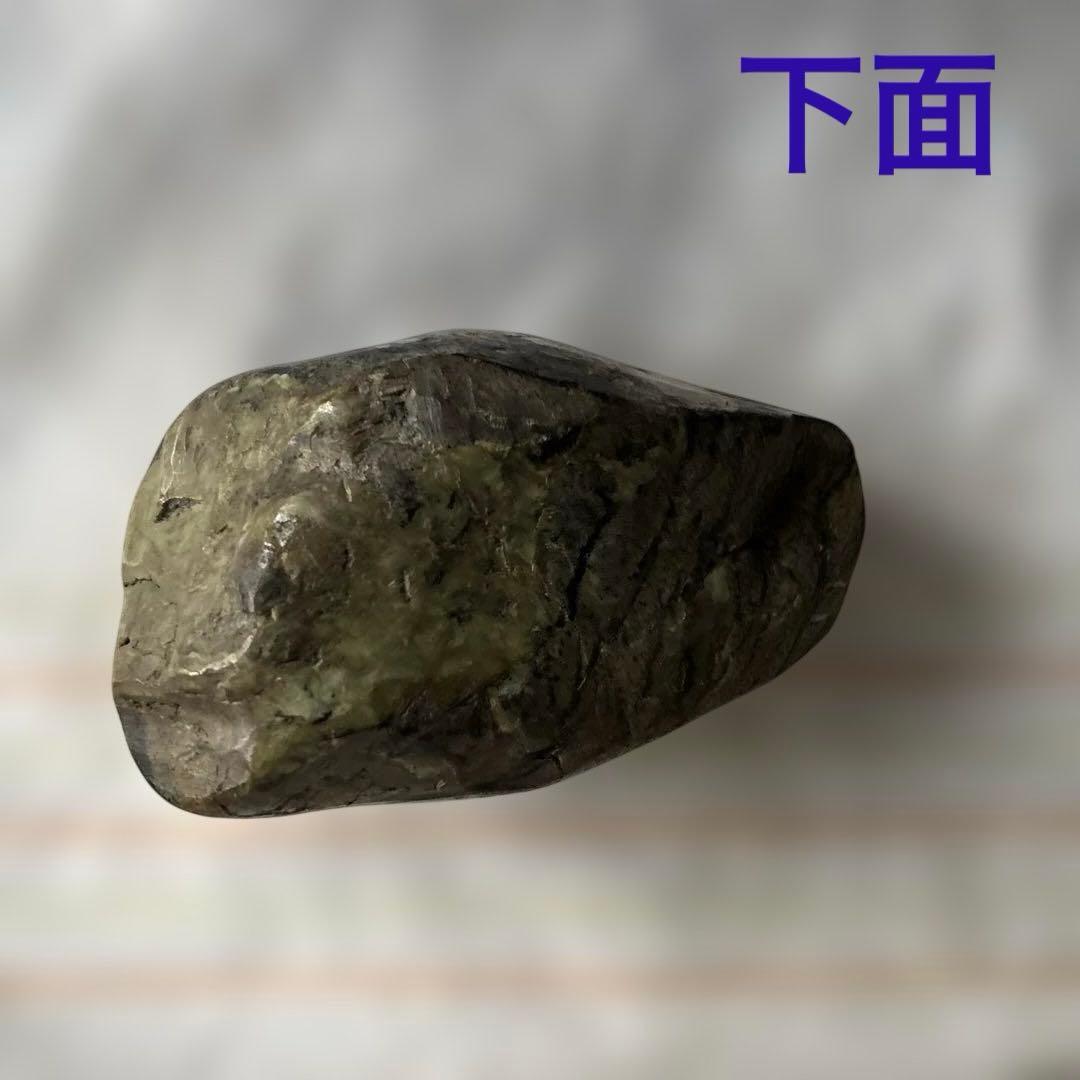 翡翠　ひすい　約1095g 天然石　鑑賞石　鉱物