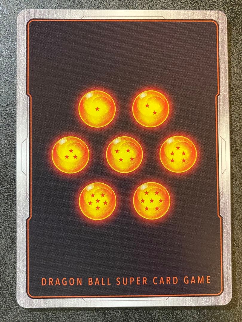 ゴジータ:GT 10/10　フュージョンワールド