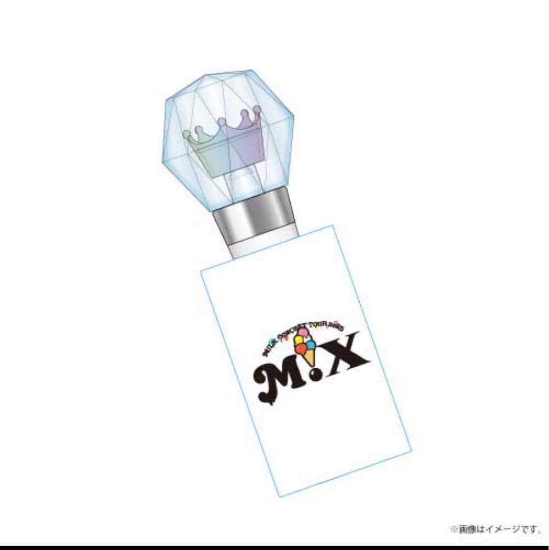 M!LKペンライト ミルクラスタル3