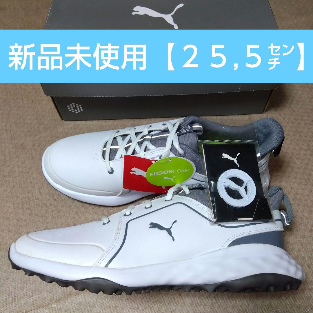 プーマ パイクレスゴルフシューズ サイズ【２５,５センチ】新品未使用