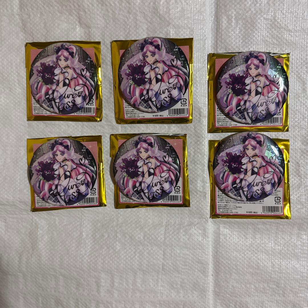 キミプリ感謝祭　キミとアイドルプリキュア感謝祭　缶バッジ　キュアキッス F