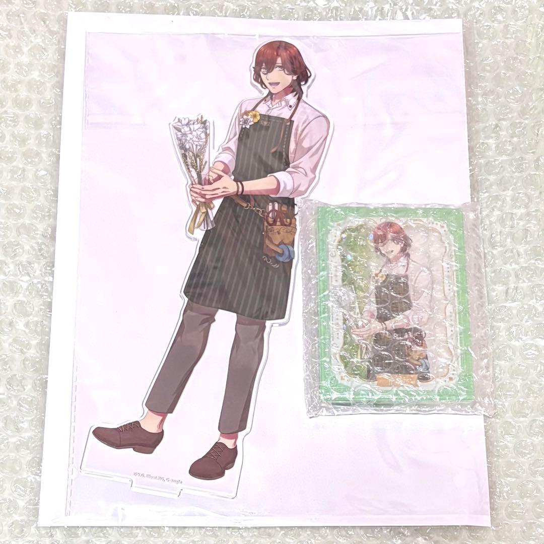 うたプリ シャニライ ブロッコリーくじ オムニバス CD A賞 B賞 寿嶺二