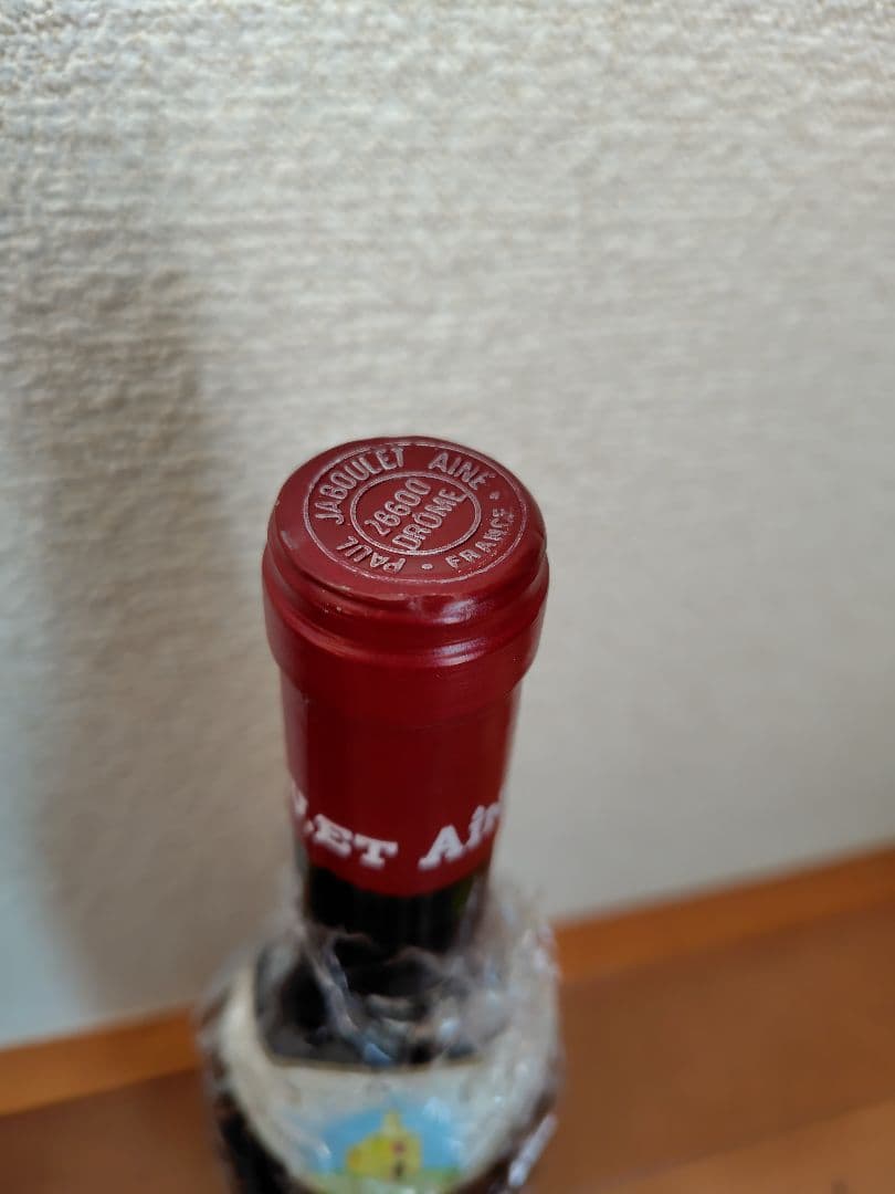 エルミタージュ 1983 ポール・ジャブレ 赤ワイン