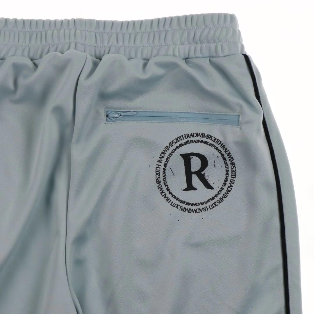 RADWIMPS ジャージ下