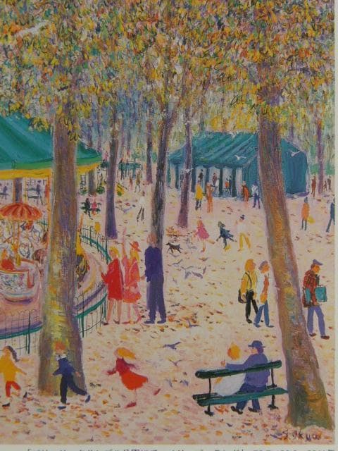 嶋田幾雄、パリ、リュクサンブール公園にて　メリーゴーランド