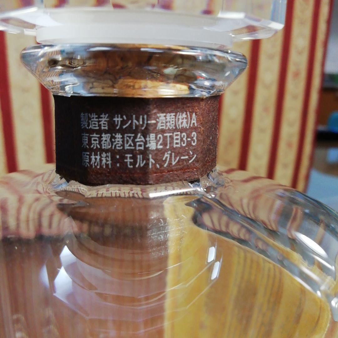 ★「響30年」　重厚なボトルデザイン★